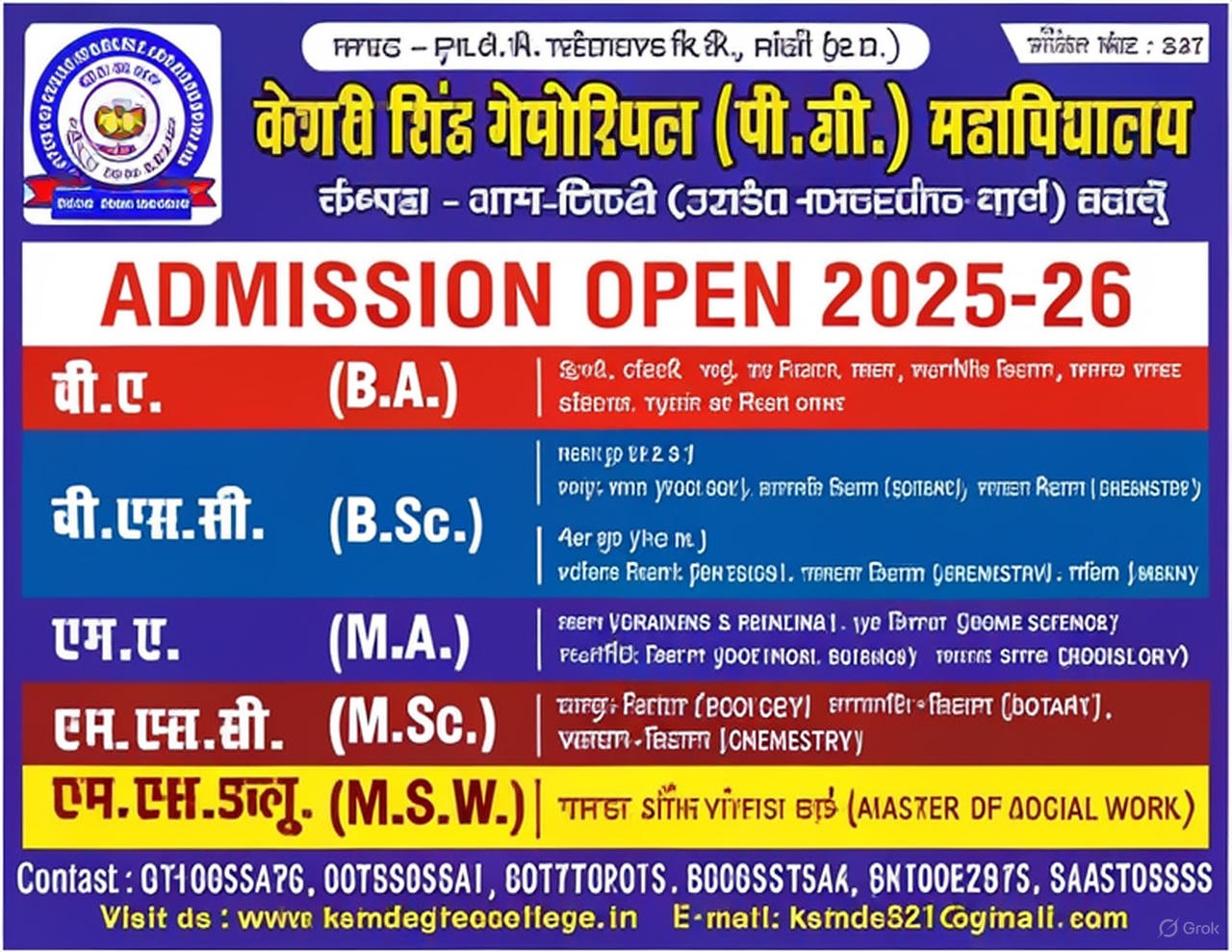 Comming Events.Hide - Image 4