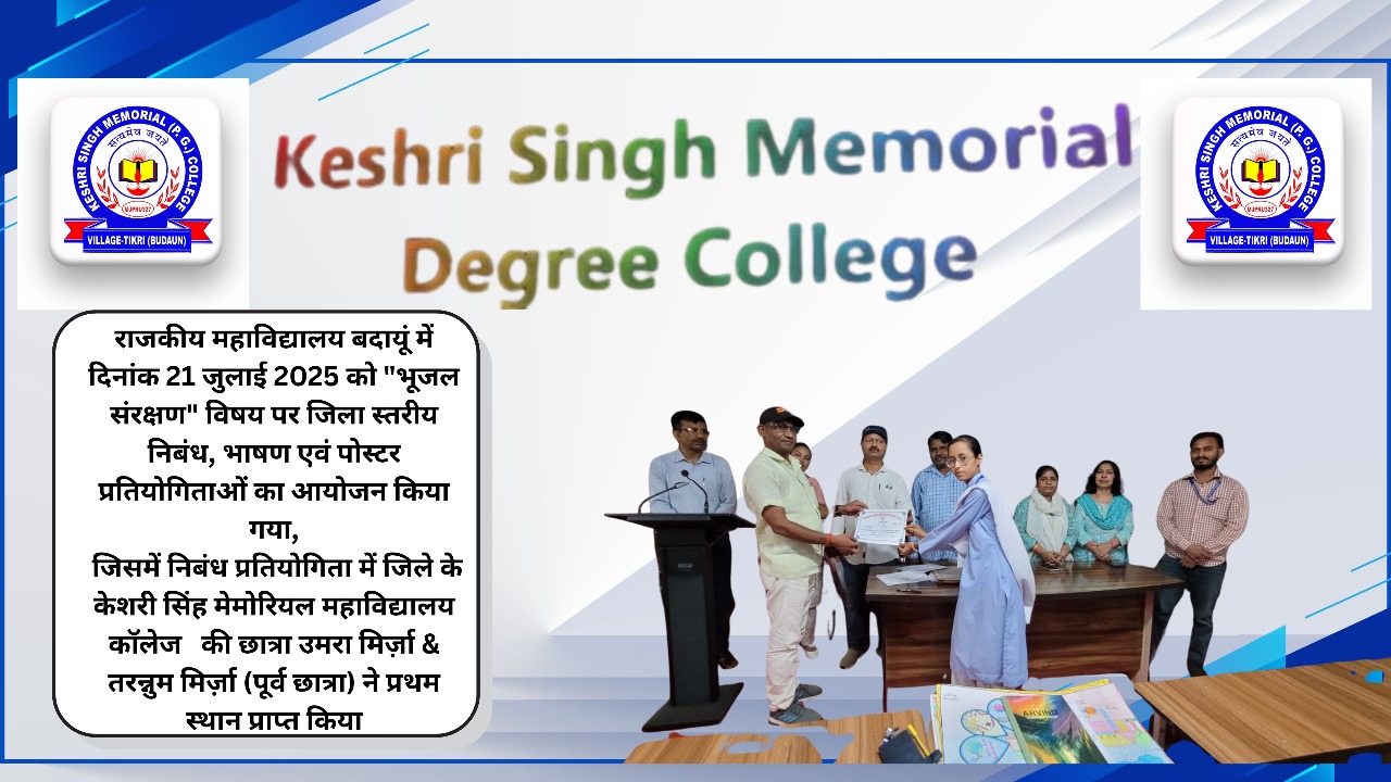 Comming Events.Hide - Image 5